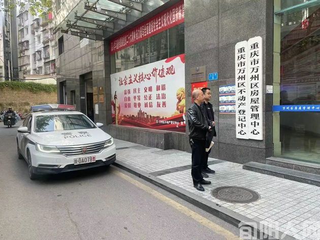 利剑出鞘“执”击现场—旬阳法院“三秦锐士2023•金州利剑”冬季集中执行战果掠影(图3) 03.jpg