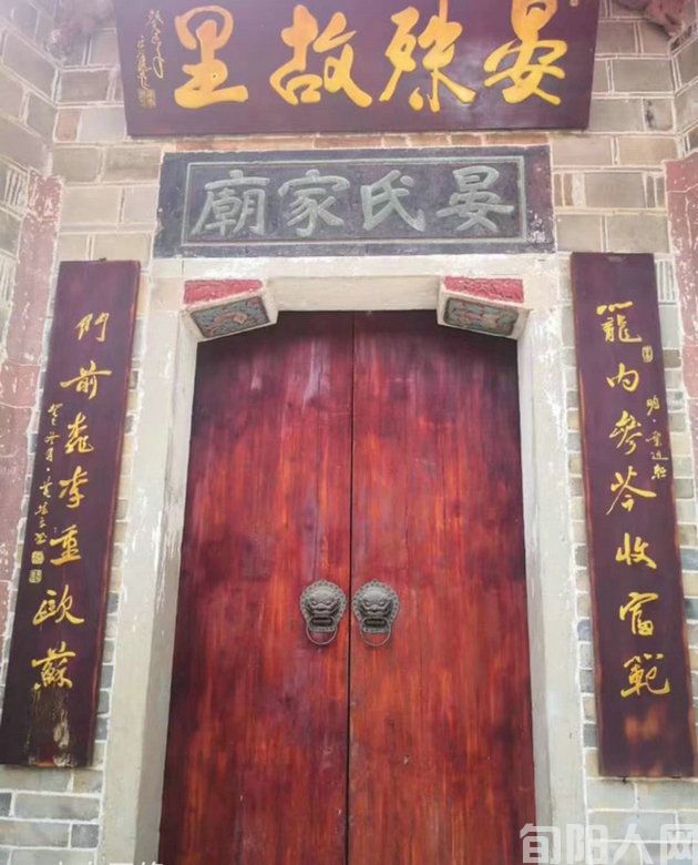 晏殊故里 文/石岩磊(图2) 石.jpg