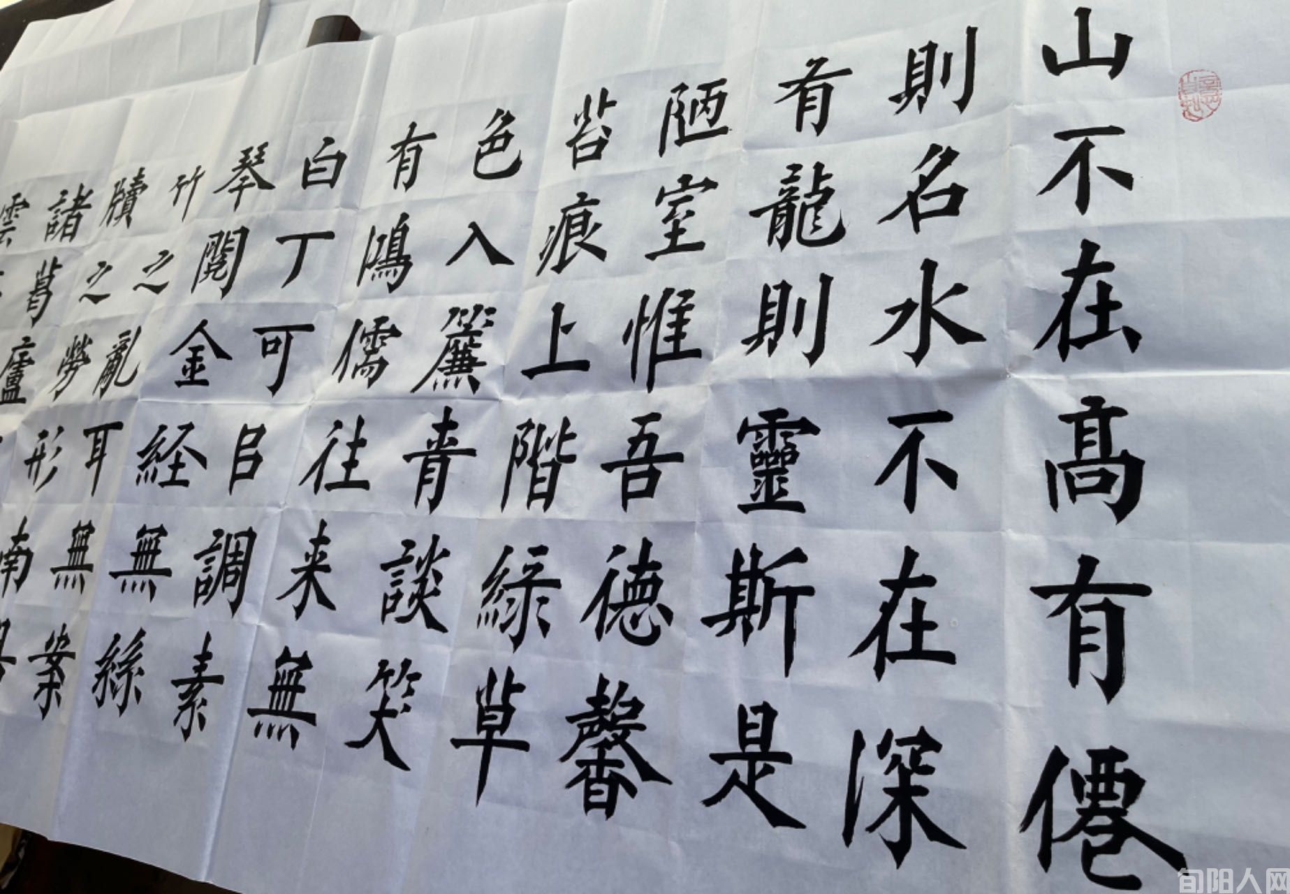 中年赞歌二首       文/刘承印