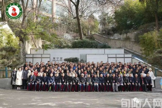 陕西省中药协会2023年会暨陕西省第二届中医药产业高质量发展论坛在西安隆重召开(图4) 合影.jpg