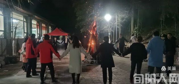 和风烟火，共品美味烤全羊     ——迎元旦旬阳四季田园烤全羊侧记