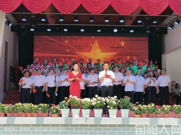 柞水县下梁镇多措并举丰富群众文化生活