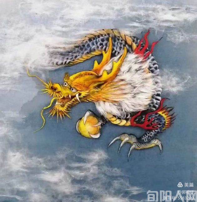 龙2.jpg