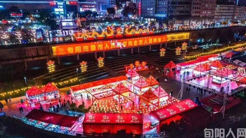 旬阳市发起招商引资早春行动 旬阳市发起招商引资早春行动