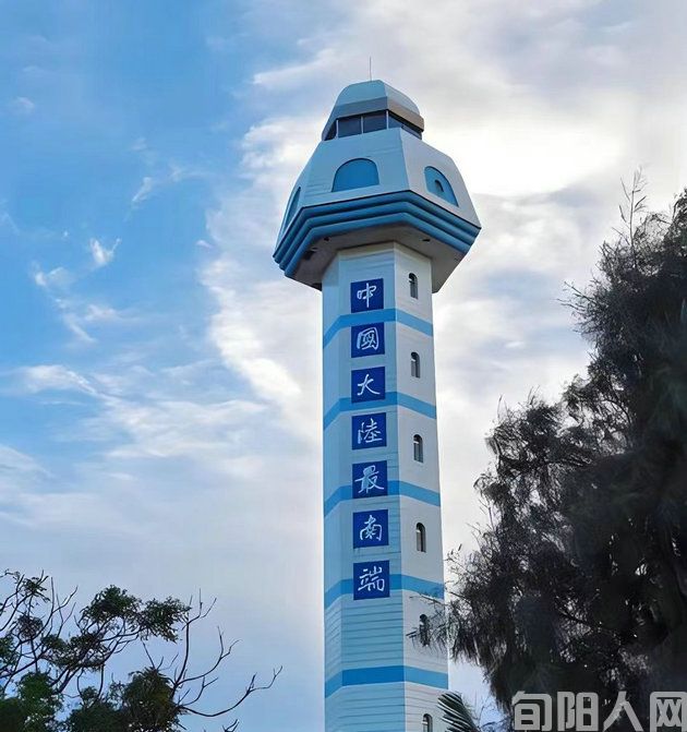 湛江南极村 文/石岩磊(图2) 南.jpg