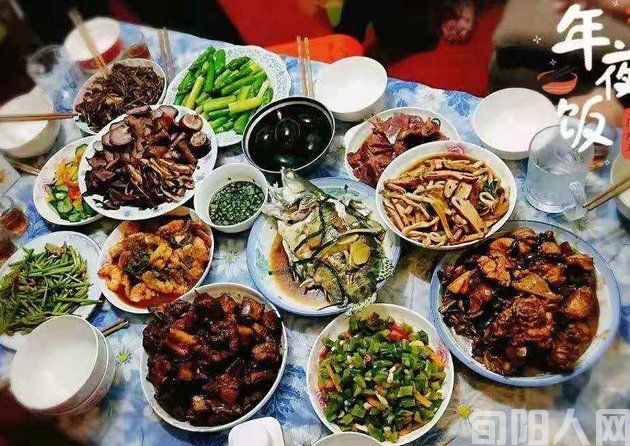 年夜饭.jpg