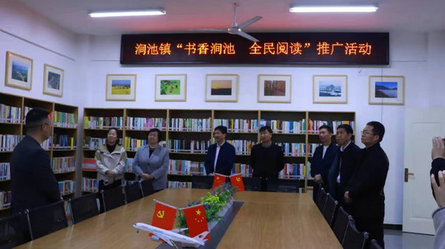 柞水县考察团赴汉阴旬阳考察学习公共文化服务高质量发展工作(图2) 参观2.jpg