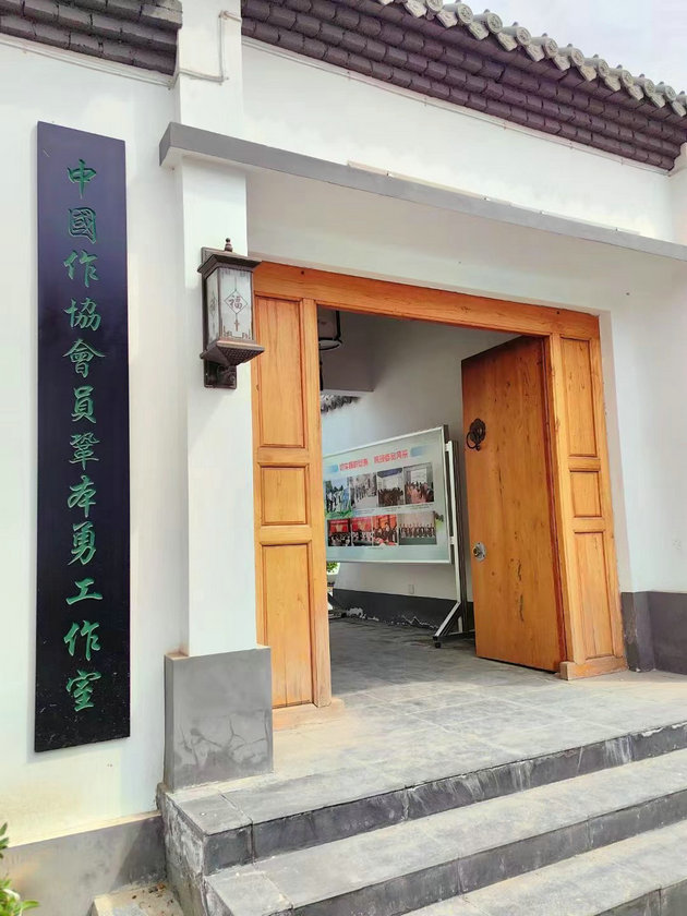 淄博西店村 文/石岩磊(图2) 03.jpg