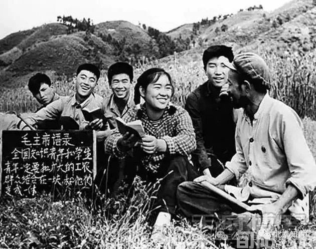 我的往事(29):扎根安家 文/李康平(图1) 上山下乡.jpg