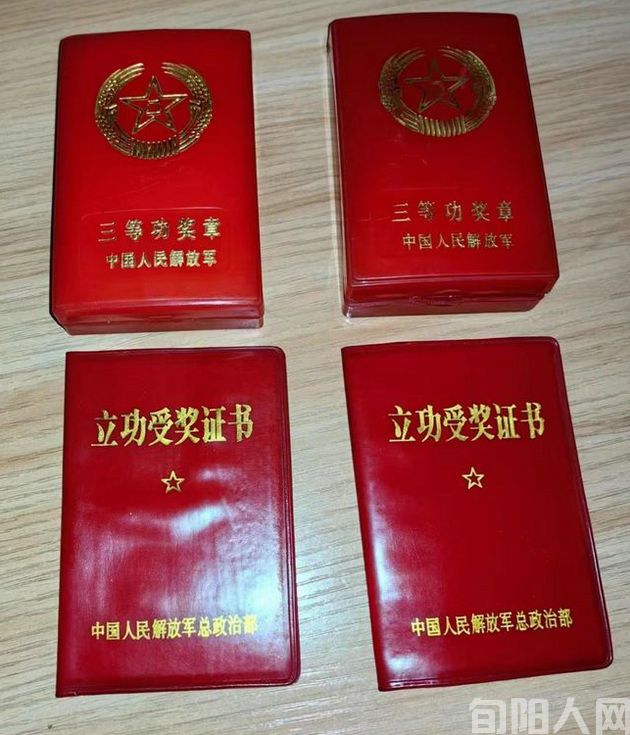 投身军营,践行铿锵誓言 献身事业,彰显英雄本色 ---原中国东方航空公司设备有限公司陕西分公司书记陈安金(图7) 18.jpg