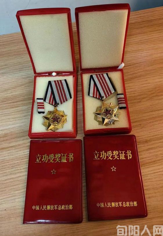 投身军营,践行铿锵誓言 献身事业,彰显英雄本色 ---原中国东方航空公司设备有限公司陕西分公司书记陈安金(图8) 19.jpg