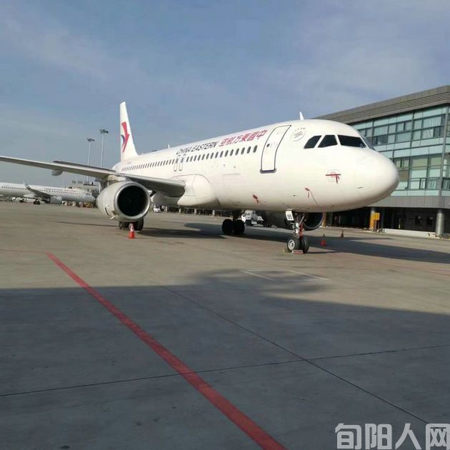 投身军营,践行铿锵誓言 献身事业,彰显英雄本色 ---原中国东方航空公司设备有限公司陕西分公司书记陈安金(图10) 13.jpg