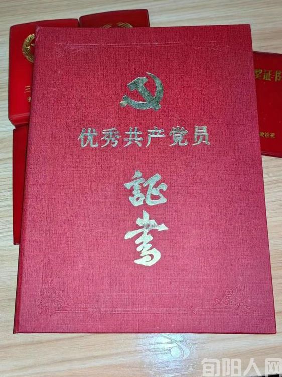 投身军营,践行铿锵誓言 献身事业,彰显英雄本色 ---原中国东方航空公司设备有限公司陕西分公司书记陈安金(图13) 20.jpg