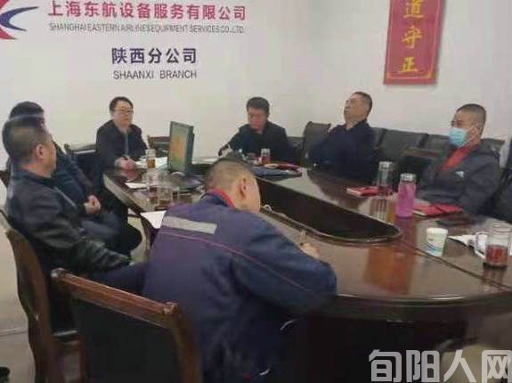 投身军营,践行铿锵誓言 献身事业,彰显英雄本色 ---原中国东方航空公司设备有限公司陕西分公司书记陈安金(图19) 15.jpg