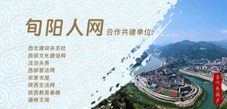 国家计算机病毒应急处理中心监测发现13款违规移动应用