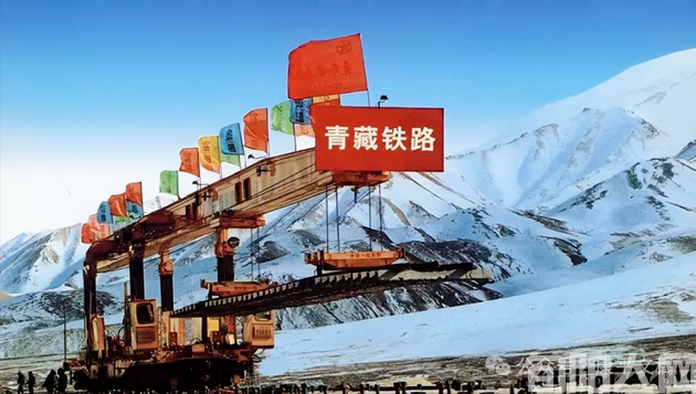 青藏铁路.png