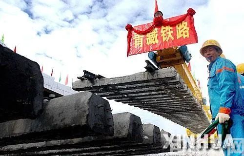 青藏铁路.jpg