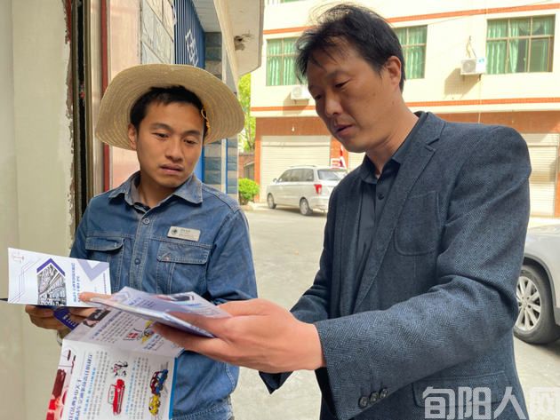 守护公平正义,传递法治温度 ---陕西法力律师事务所陈睿律师(图3) 微信图片_20240531094505.jpg