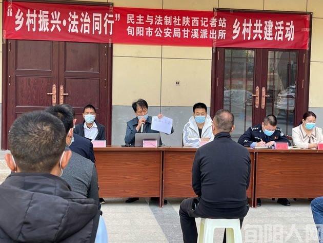 守护公平正义,传递法治温度 ---陕西法力律师事务所陈睿律师(图6) 微信图片_20240531092740.jpg