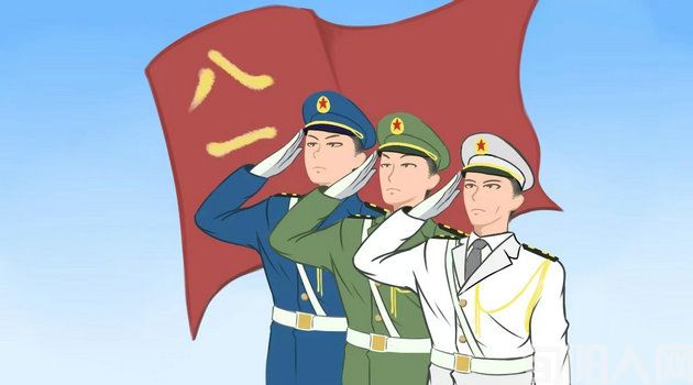 退役老兵过建军节 文/徐军(图1) 八一.jpg