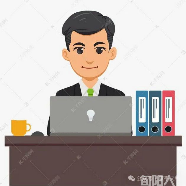 工作着的意义 文/李康平(图1) 工作.jpg