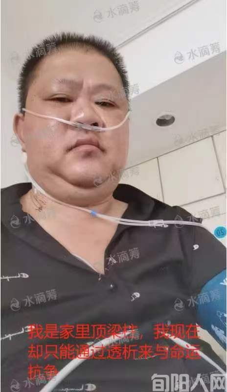 人间大爱润无声 构建营商似春露 ---由棕溪商会募捐活动,洞见旬阳营商环境(图2) 募捐的.jpg