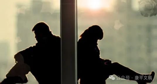 小说连载《六十以后》8.情感之变（4）   文/李康平