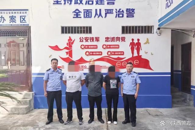 三男子贪口腹之欲，深夜非法电鱼被安康旬阳警方刑拘(图1)