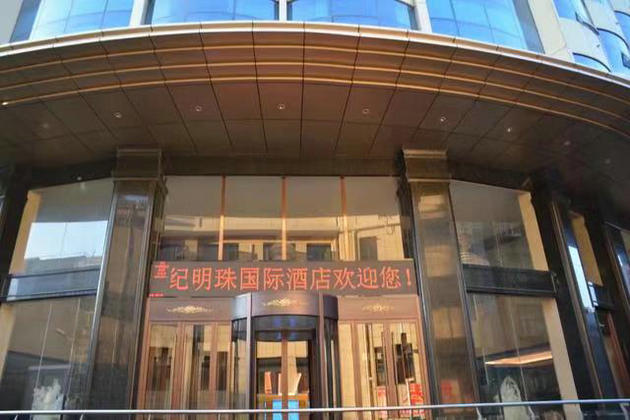 爱的暖流在旬阳大地涌动 文/龚建华(图7) 07.jpg