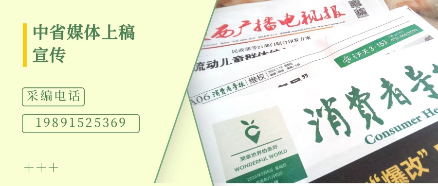 广东网店卖家跨省起诉旬阳买家，仅为追回32元货款！