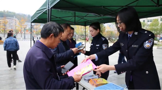 安康市首届“邮政杯”反诈广场舞暨“安康节拍”广场舞旬阳赛区大赛成功举办(图5) 005.jpg