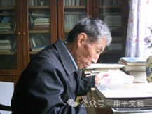 李康平.png