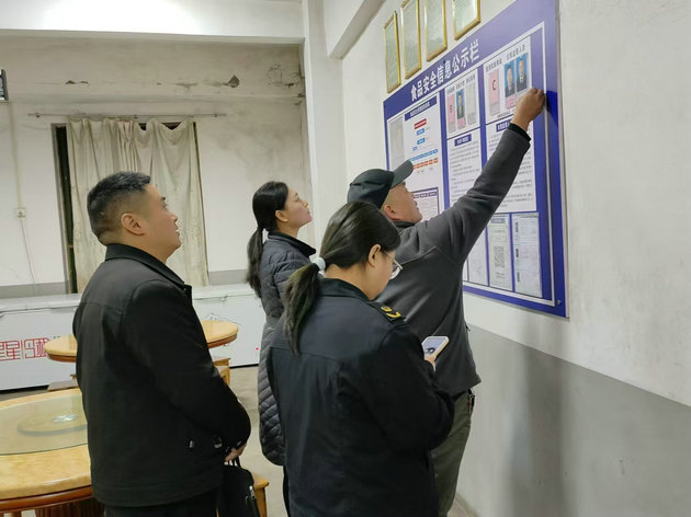 陕西旬阳市棕溪镇：强化社会治理保和谐 促发展