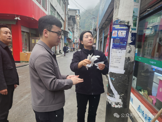 陕西旬阳市神河镇:小小公开栏 便民更利民(图2) 图片2.png