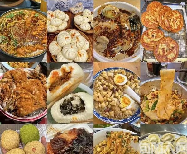 长篇小说连载《六十以后》18.儿时味道 文/李康平(图1) 面食.jpg