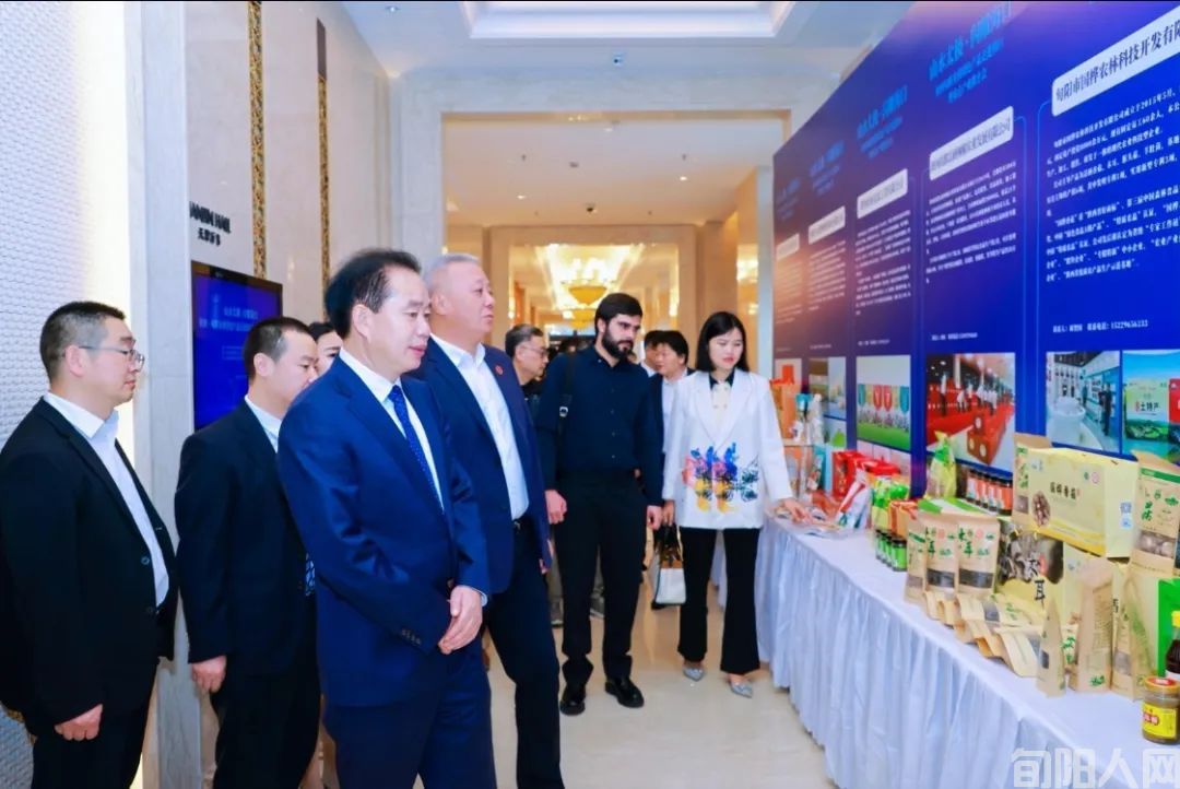 陕西·旬阳名优特色产品暨重点项目发布会走进海口(图2)