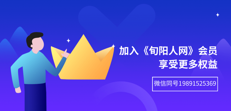 省委社会工作部到省司法厅调研全省律师行业党建工作