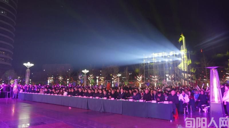 旬阳市2025年引客入旬暨庆元旦系列文旅活动正式启动(图2) 旬阳市2025年引客入旬暨庆元旦系列文旅活动正式启动(图2)