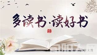 生活是文学的富矿 ——梦萌与王满院微信对话       