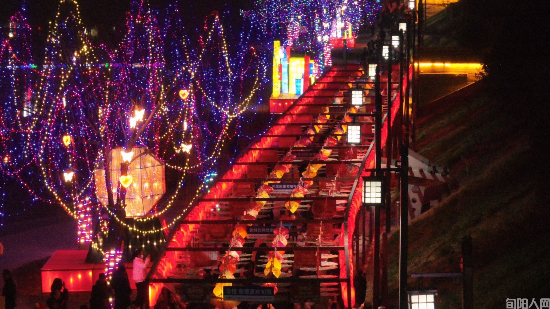 旬阳春节“年味足” 非遗社火等80项文旅活动丰富游客体验