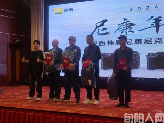 2025西安摄影巅峰汇·尼康佳凝巨献 文/张明 (图2) 尼康6.jpg