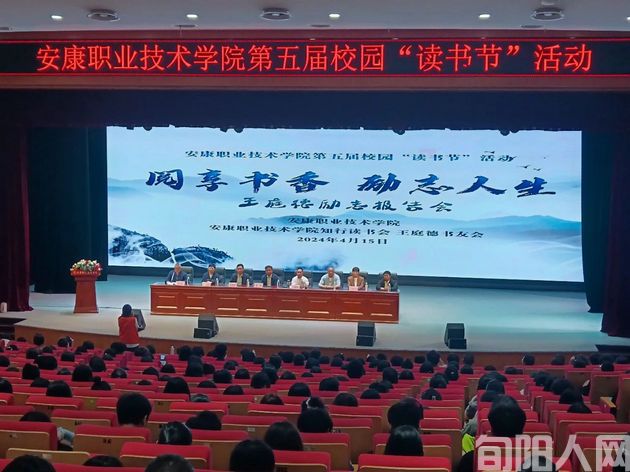 逆光逐梦,心海扬帆 文/王庭德(图1) 王.jpg