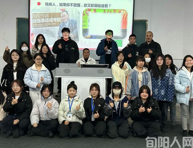 逆光逐梦,心海扬帆 文/王庭德(图3) 王4.jpg