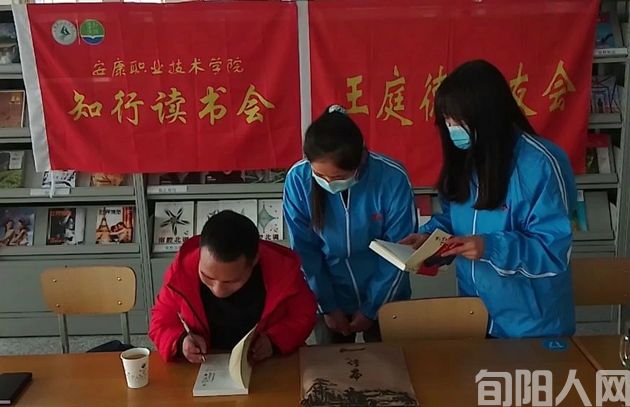 逆光逐梦,心海扬帆 文/王庭德(图4) 王5.jpg