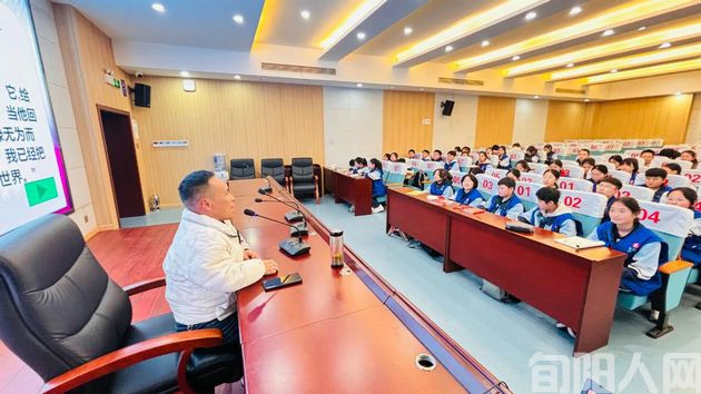 春日讲座记 文/ 王庭德(图2) 王2.jpg