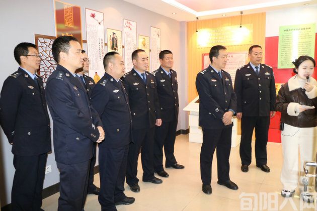 筑牢廉政根基，传承优良家风 ----中共旬阳市公安局党委第三党支部开展题党日活动