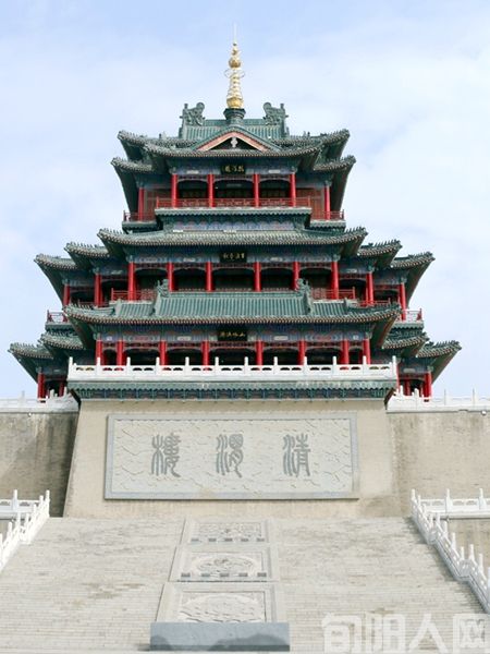 张根劳:咸阳清渭楼怀古(图2) 清渭楼.jpeg