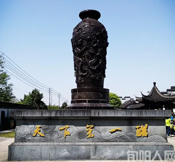 张明:中国醋都·镇江(图1) 镇江1.png