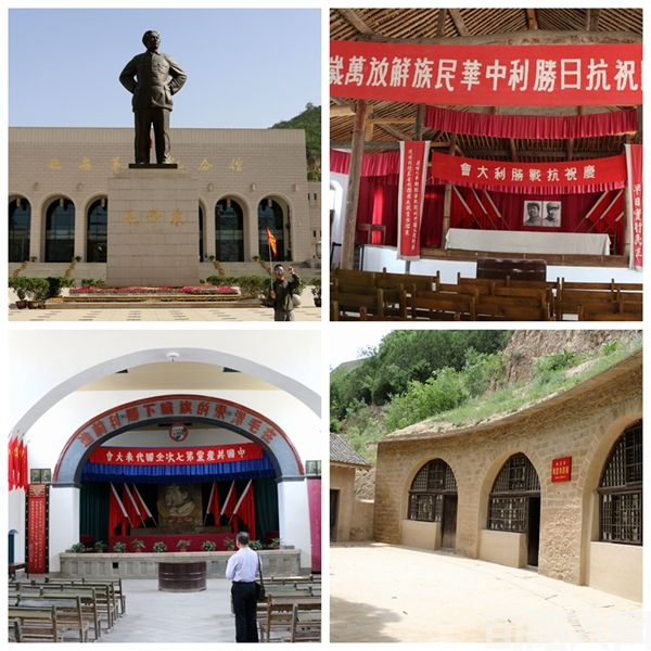 张根劳：延安旅游古体诗十首