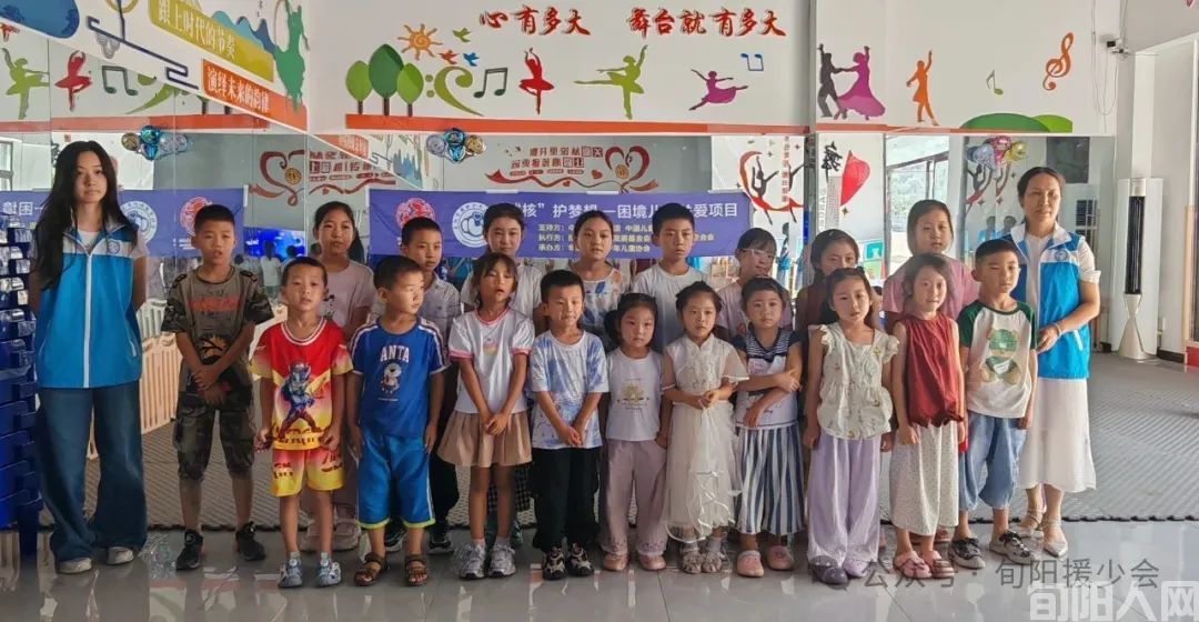 核护梦想·安全“童”行——白柳镇妇儿之家儿童安全教育活动纪实